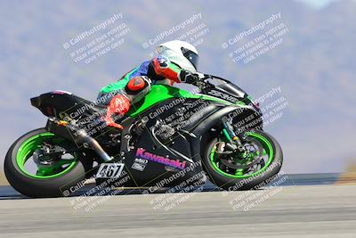 media/Mar-21-2025-CVMA Friday Practice (Fri) [[30cd4fe323]]/3-Racer 2/Session 5 (Turn 9 Entry)/